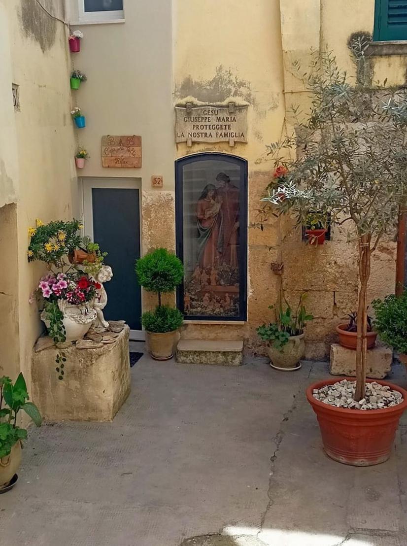 C'Era Una Volta Relax Altamura Exterior foto